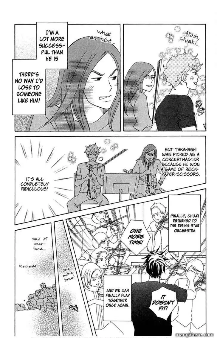 Nodame Cantabile - Opera Hen Chapter 8 5